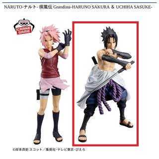 【NARUTO】【Bうちはサスケ】NARUTO-ナルト- 疾風伝 Grandista-HARUNO SAKURA ＆ UCHIHA SASUKE-