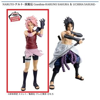 【NARUTO】【A春野サクラ】NARUTO-ナルト- 疾風伝 Grandista-HARUNO SAKURA ＆ UCHIHA SASUKE-