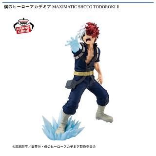 【僕のヒーローアカデミア】【轟焦凍】僕のヒーローアカデミア MAXIMATIC SHOTO TODOROKI Ⅱ
