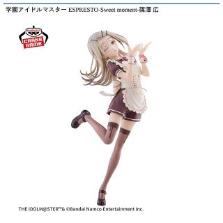 【アイドルマスター】【篠澤広】学園アイドルマスター ESPRESTO-Sweet moment-篠澤 広