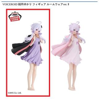 【VOICEROID】【A結月ゆかり (Normal color)】VOICEROID 結月ゆかり フィギュア ルームウェアver. Ⅱ