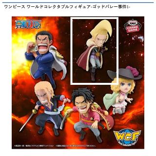 【ワンピース】【Dフィガーランド・ガーリング聖】ワンピース ワールドコレクタブルフィギュア-ゴッドバレー事件1-