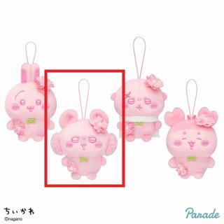 【ちいかわ】【Bモモンガ】ちいかわ ぬいぱれっと～さくらいろ～マスコット②