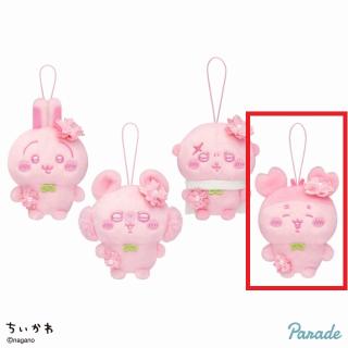 【ちいかわ】【C古本屋】ちいかわ ぬいぱれっと～さくらいろ～マスコット②