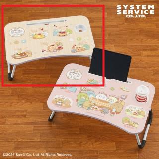 【すみっコぐらし】【Aベージュ】すみっコぐらし たぬきのまんまるレストラン ビッグ木製ラップトップテーブル