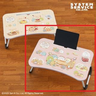 【すみっコぐらし】【Bピンク】すみっコぐらし たぬきのまんまるレストラン ビッグ木製ラップトップテーブル