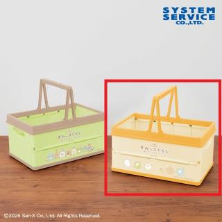 【すみっコぐらし】【Bオレンジ×クリーム】すみっコぐらし たぬきのまんまるレストラン 折りたたみバスケット