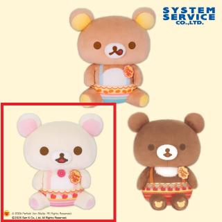 【サンエックス】【Bコリラックマ】リラックマ×チュッパチャプス ぬいぐるみBIG