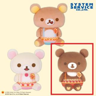 【サンエックス】【Cチャイロイコグマ】リラックマ×チュッパチャプス ぬいぐるみBIG