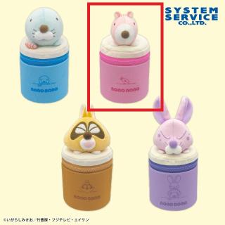 【ぼのぼの】【Bシマリスくん】ぼのぼの 筒型ぬいぐるみポーチ