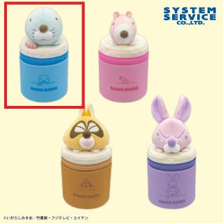 【ぼのぼの】【Aぼのぼの】ぼのぼの 筒型ぬいぐるみポーチ