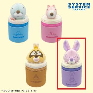 【ぼのぼの】【Dしまっちゃうおじさん】ぼのぼの 筒型ぬいぐるみポーチ
