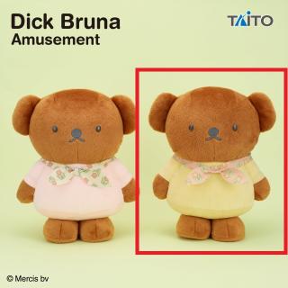 【ブルーナアニマル】【Bイエロー】ディック・ブルーナ 特大サイズぬいぐるみ ボリス チューリップのバンダナ