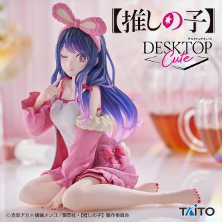 【推しの子】【アイ】【推しの子】 Desktop Cute フィギュア アイ～Rabbit room wear ver.～