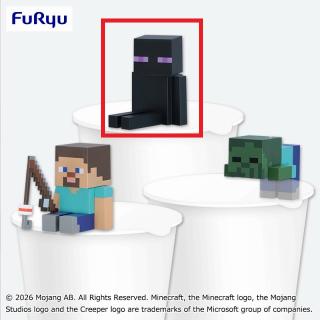 【マインクラフト】【Bエンダーマン】マインクラフト ぬーどるストッパーフィギュアぷち