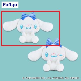 【サンリオ】【Aノーマル】シナモロール きゅるるんそばかすBIGぬいぐるみ
