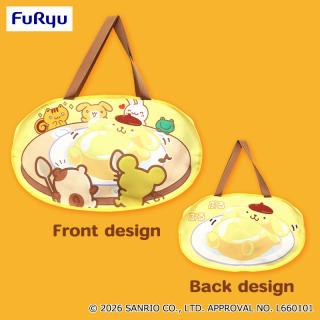 【サンリオ】ポムポムプリン プリンnaプリンdeわくわくパーティトートバッグ
