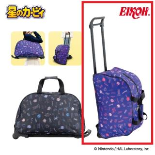 【星のカービィ】【Aパープル】星のカービィ バッグ型キャリーケース