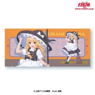【東方Project】【B霧雨魔理沙】東方 Project 大判ラバーマットVol.1