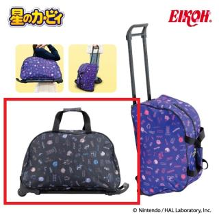 【星のカービィ】【Bブラック】星のカービィ バッグ型キャリーケース