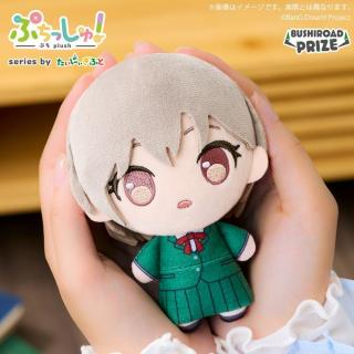 【BanG Dream】【A高松燈】ぷちっしゅ！ CRYCHIC