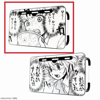 【ドカ食いダイスキ！もちづきさん】【A早く…早くかっこまないと…1秒でも早く…!!】ドカ食いダイスキ！ もちづきさん ドカ食いテーブル