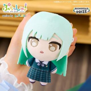 【BanG Dream】【B若葉睦】ぷちっしゅ！ CRYCHIC