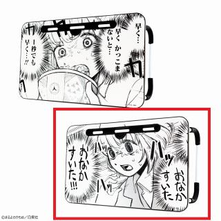 【ドカ食いダイスキ！もちづきさん】【Bおなかすいた おなかすいた!!!】ドカ食いダイスキ！ もちづきさん ドカ食いテーブル