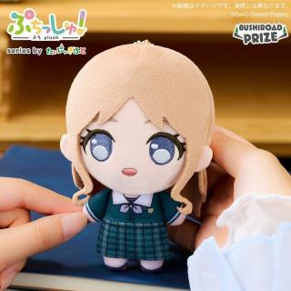 【BanG Dream】【C長崎そよ】ぷちっしゅ！ CRYCHIC