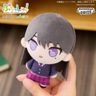 【BanG Dream】【D椎名立希】ぷちっしゅ！ CRYCHIC