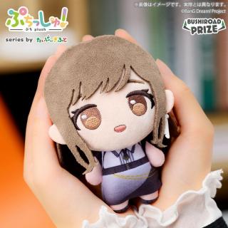 【BanG Dream】【Aまな】ぷちっしゅ！ sumimi