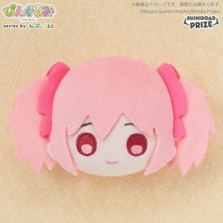 【魔法少女まどかマギカ】【A鹿目まどか】ぴんぐるみ 魔法少女まどか☆マギカ