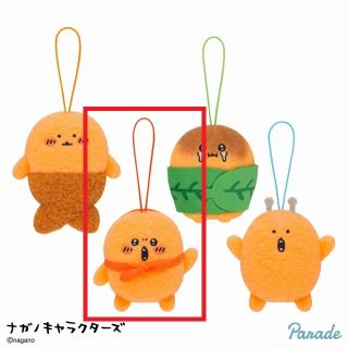 【ナガノ】【Bたこつき】ナガノキャラクターズ もぐらコロッケ しーぷわマスコット