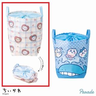 【ちいかわ】【Aハート】ちいかわ BIG収納バスケット