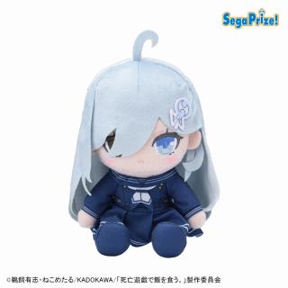 【死亡遊戯で飯を食う。】【C幽鬼（制服）】死亡遊戯で飯を食う。 ぬいぐるみ（EX）