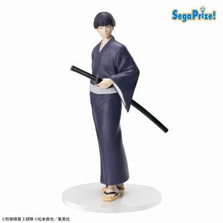 【怪獣8号】【保科宗四郎】怪獣8号 XStellar “保科宗四郎”浴衣Ver.