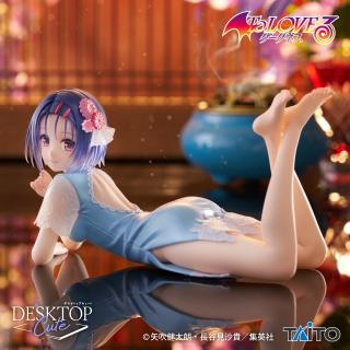 【To LOVEる】【西連寺春菜】To LOVEる-とらぶる-ダークネス Desktop Cute フィギュア 西連寺春菜～チャイナドレスver.～