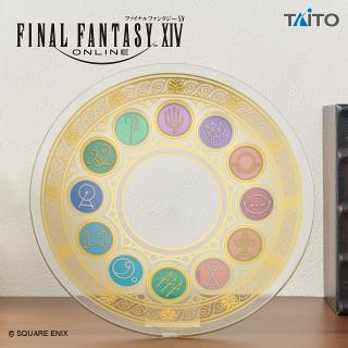 【ファイナルファンタジー】ファイナルファンタジーXIV ガラスプレート エオルゼア十二神