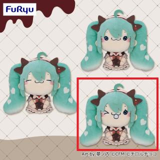 【初音ミク】【Cきゃぴっ】初音ミク×チロルチョコ もちぴこぬいぐるみーミルクver.ー