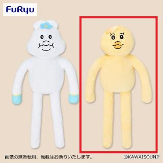 【んぽちゃむ】【Bきみまろ】んぽちゃむ 手足ロングBIGぬいぐるみ