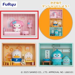 【サンリオ】【Aマイメロディ】サンリオキャラクターズ コンセプトフィギュア ようこそマイルームマンション③