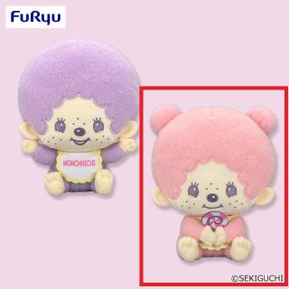 【モンチッチ】【Bピンク】モンチッチ Design produced by Sanrio ファンシーポップBIGぬいぐるみ～パープル＆ピンク～