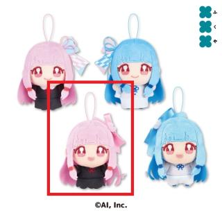 【VOICEROID】【C琴葉茜（A.I.VOICE2/口開け）】琴葉姉妹 ぬいぷりけmini