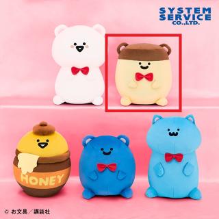 【お文具といっしょ】【Bプリンさん】お文具といっしょ テディベアになりきりぬいぐるみBIG