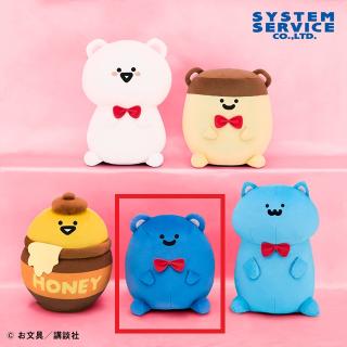 【お文具といっしょ】【D名も無き者】お文具といっしょ テディベアになりきりぬいぐるみBIG