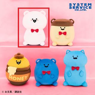 【お文具といっしょ】【Aお文具さん】お文具といっしょ テディベアになりきりぬいぐるみBIG