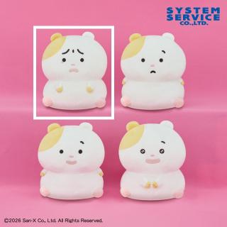 【まいにちはむちま】【Aしょげ】まいにちはむちま ぬいぐるみ