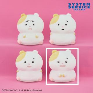 【まいにちはむちま】【Dはぴ】まいにちはむちま ぬいぐるみ