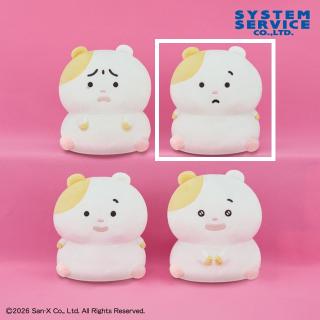 【まいにちはむちま】【Bふつう】まいにちはむちま ぬいぐるみ