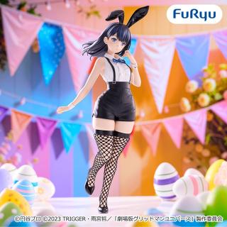 【グリッドマン】【宝多六花】劇場版「グリッドマン ユニバース」 BiCute Bunnies Figure―宝多六花 イースターバニーver.―